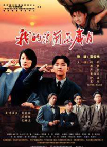 麻豆精品新av中文字幕